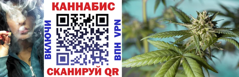 Наркошоп купить Каннабис  КЕТАМИН  МЕФ  Ленск