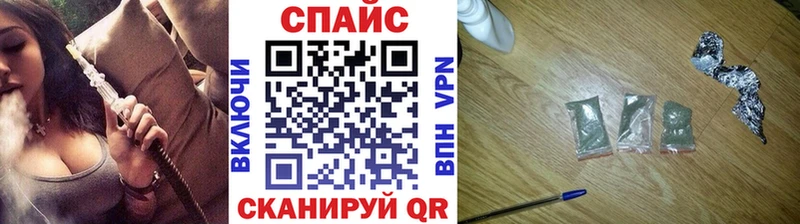 Купить где  Ленск  Бутират BDO 33% 
