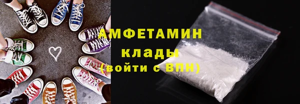 наркотики Горняк