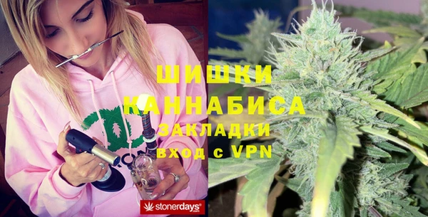 наркотики Горняк