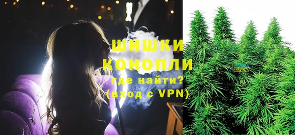 наркотики Горняк