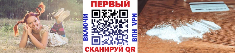 Купить закладки  Ленск  МЕТАМФЕТАМИН Methamphetamine 